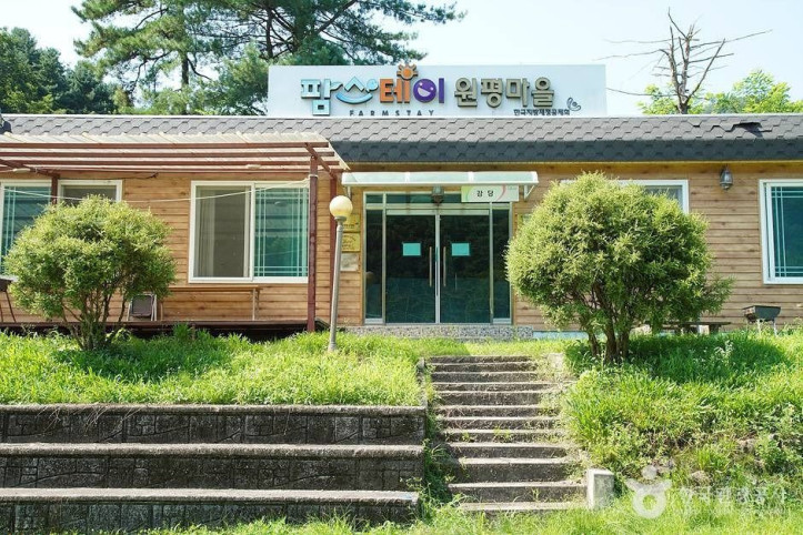 원평_팜스테이_5_공공3유형.jpg