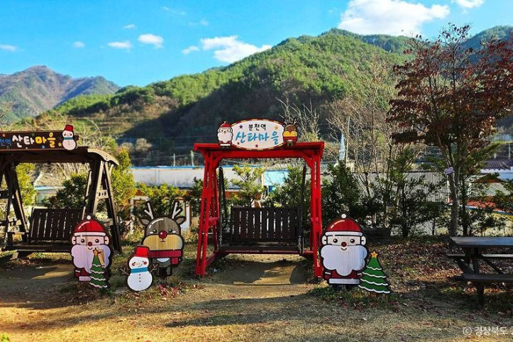 분천_산타마을_3_공공3유형.jpg