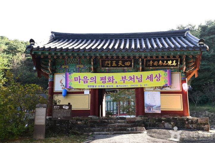 남고사(전주)_6_공공3유형.jpg