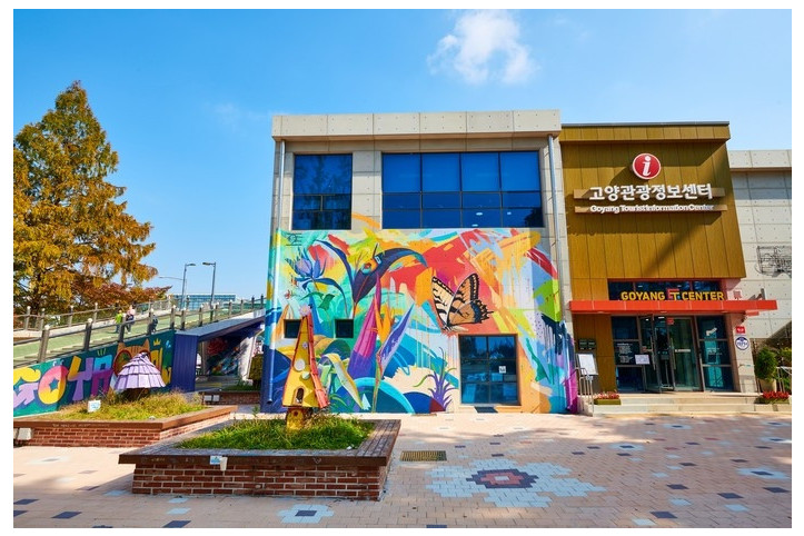 고양관광정보센터_2_공공1유형.jpg