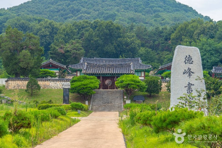 덕봉서원_1_공공1유형.jpg