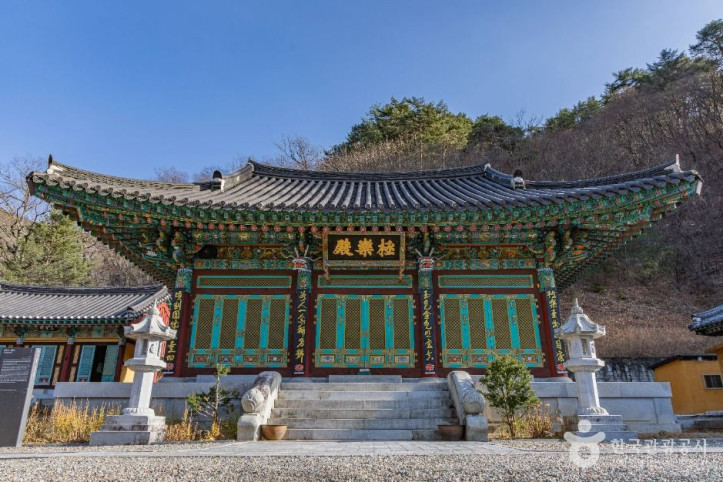 명주사(양양)_3_공공1유형.jpg