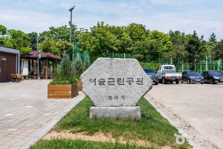 여술근린공원_1_공공1유형.jpg