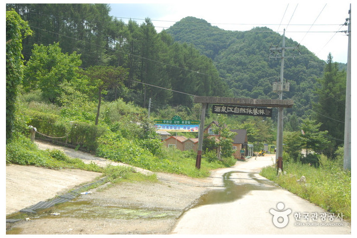 주천강자연휴양림_9_공공3유형.jpg