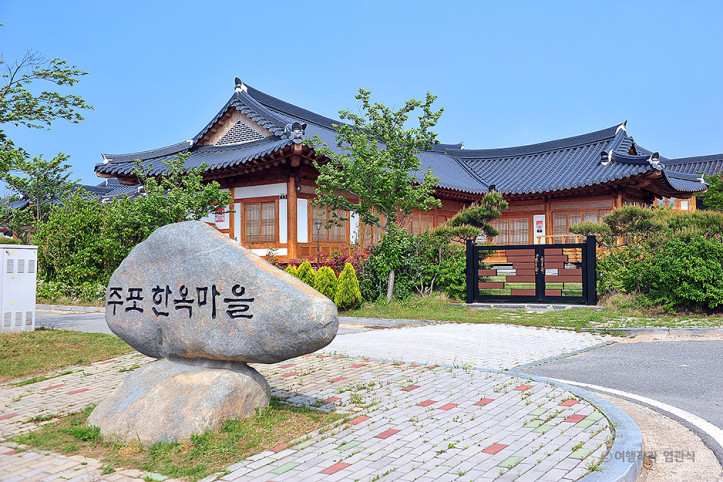 주포지구한옥전원마을_2_공공3유형.jpg