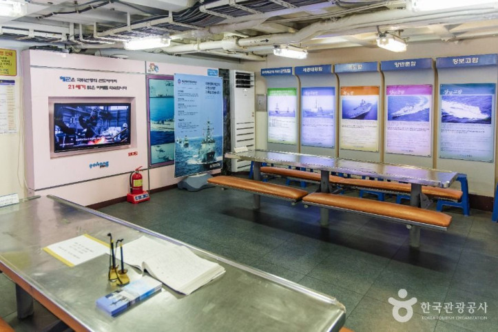 포항함체험관_5_공공1유형.jpg