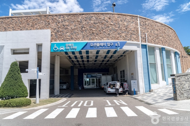 쏠비치삼척_오션플레이_5_공공3유형.jpg