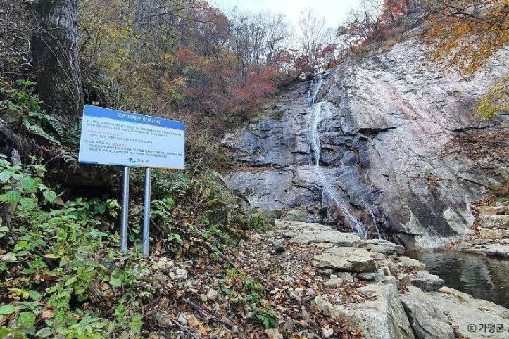 무주채폭포_4_공공3유형.jpg