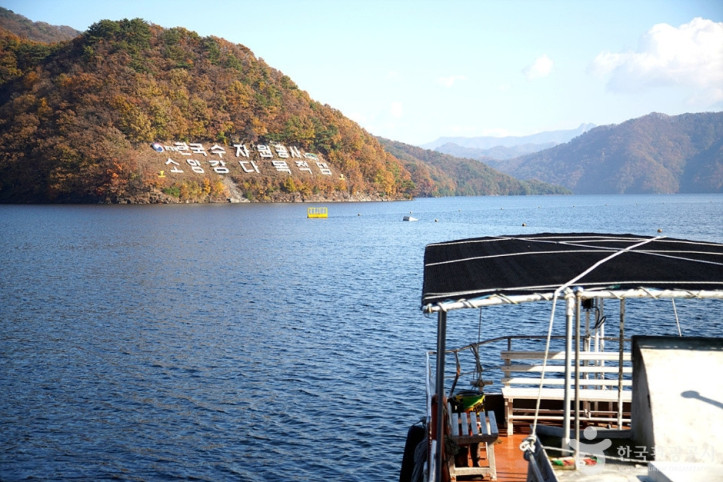 소양호_유람선_10_공공3유형.jpg