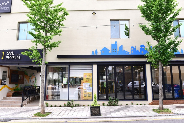 장안_창작마당_1_공공3유형.jpg