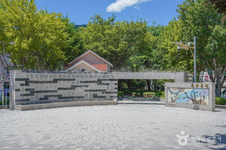 수리공원_4_공공1유형.jpg