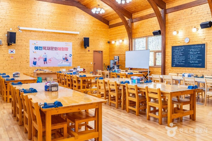 예천목재문화체험장_9_공공1유형.jpg