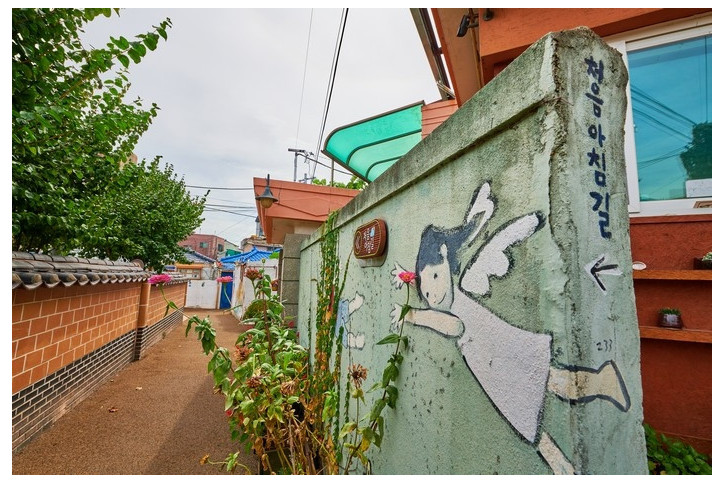 수원_지동벽화마을_5_공공1유형.jpg