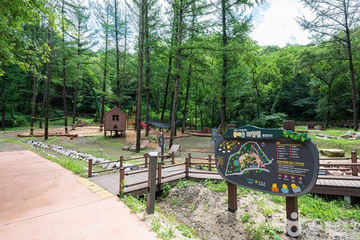 고대산자연휴양림_3_공공3유형.jpg