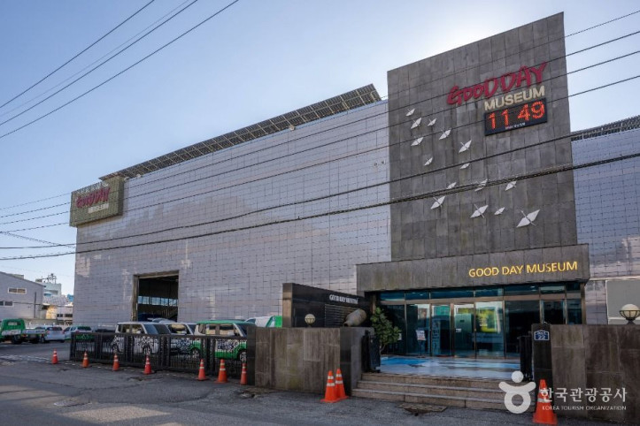 굿데이뮤지엄_3_공공1유형.jpg