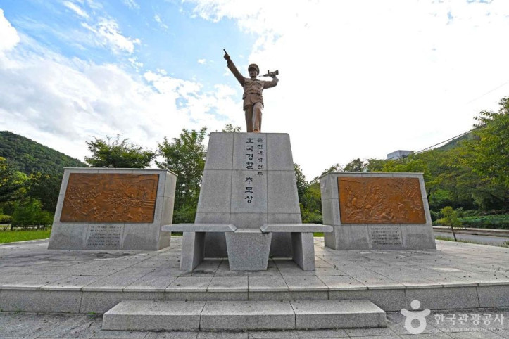 춘천내평전투_호국경찰추모상_2_공공3유형.JPG
