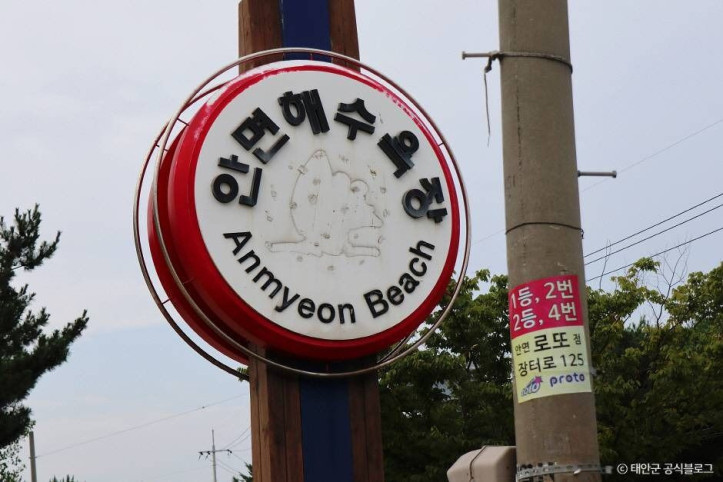 안면해수욕장_5_공공3유형.jpg