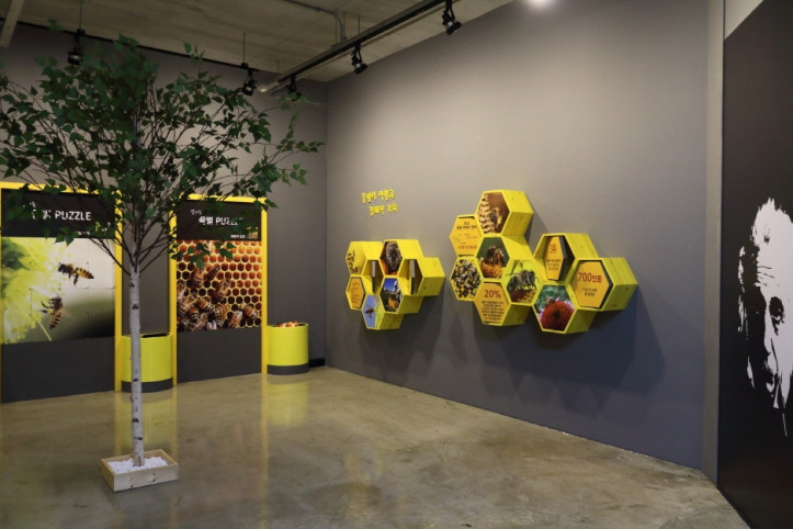 꿀벌랜드_5_공공3유형.jpg
