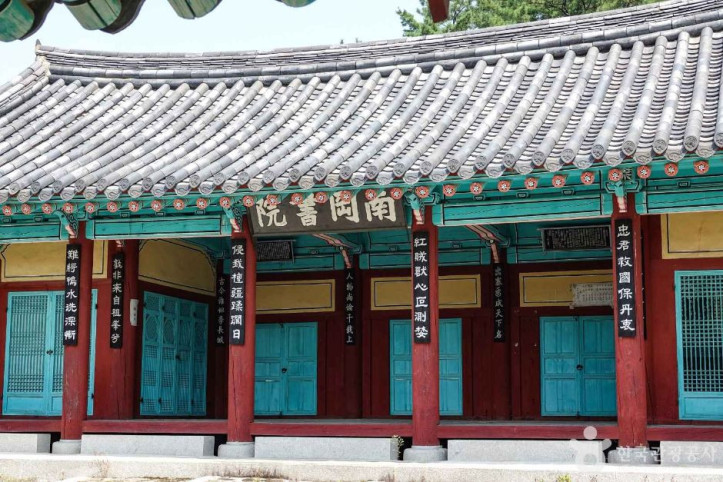 남강서원(함안)_4_공공3유형.JPG