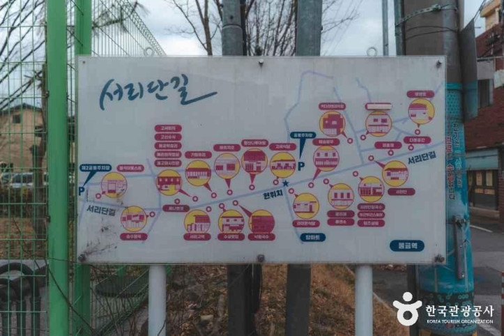서리단길_2_공공1유형.jpg
