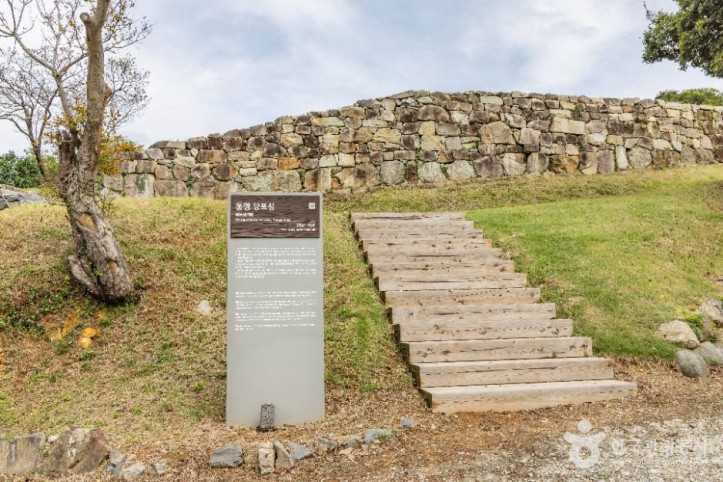 당포성지_2_공공1유형.jpg