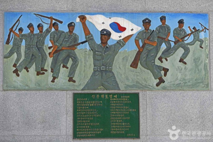 학도병충혼탑_3_공공3유형.JPG