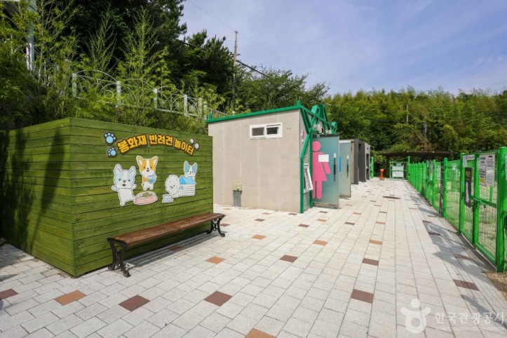 봉화재_반려견_놀이터_1_공공3유형.jpg