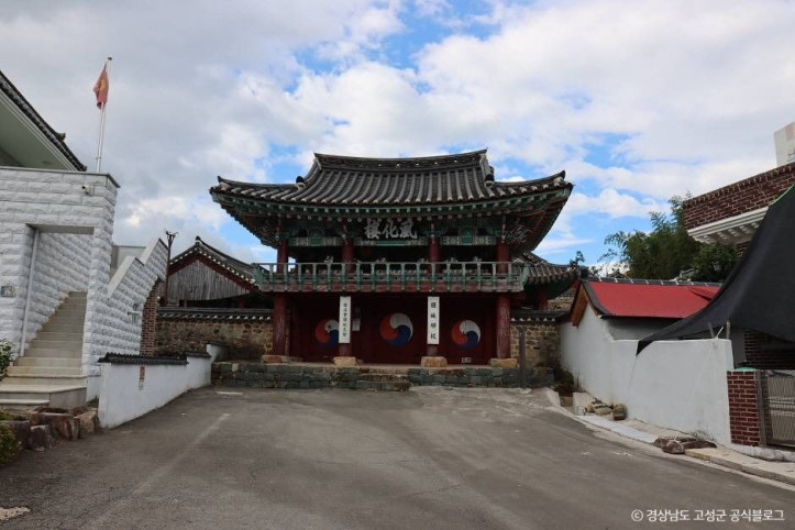 고성향교_1_공공3유형.jpg