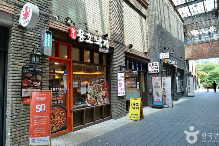 서울_종로_낙지볶음_골목_7_공공3유형.JPG