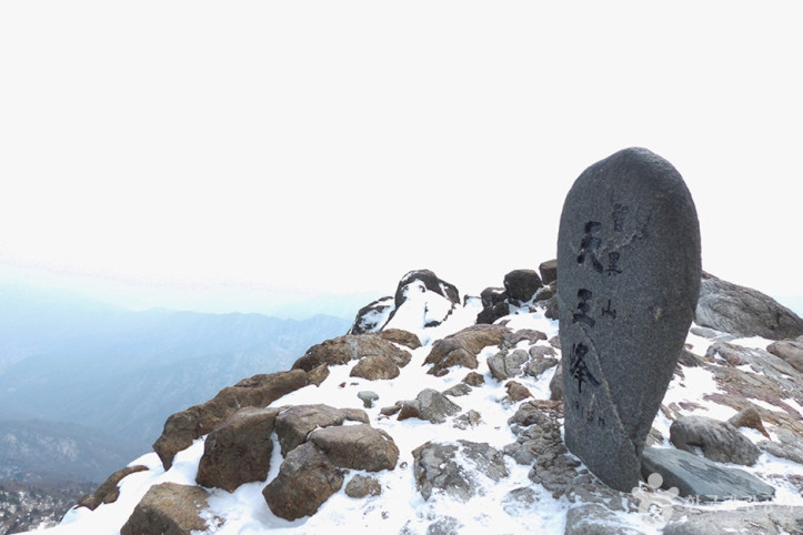 지리산_천왕봉_2_공공3유형.jpg