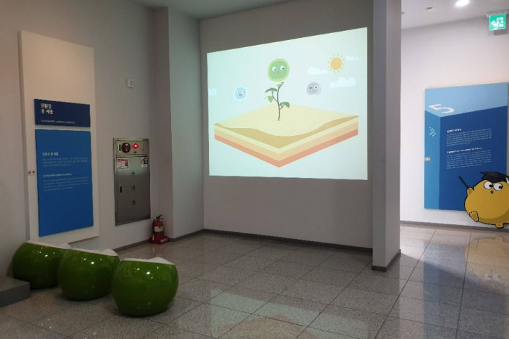 영주_콩세계과학관_2_공공3유형.jpg