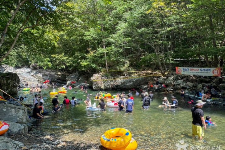철구소계곡_4_공공1유형.jpg