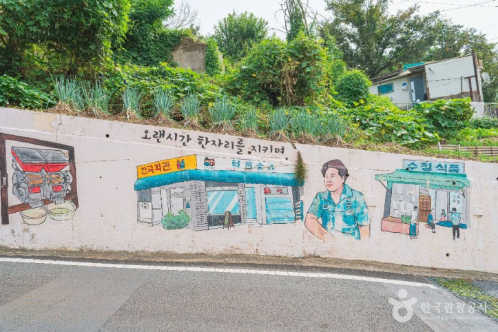 대동벽화마을_4_공공1유형.jpg