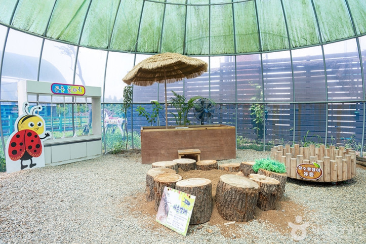 센트럴곤충생태농장_3_공공3유형.jpg