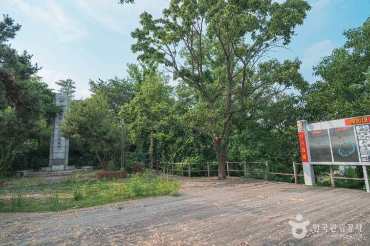 해병대_104고지_전적비_4_공공1유형.jpg