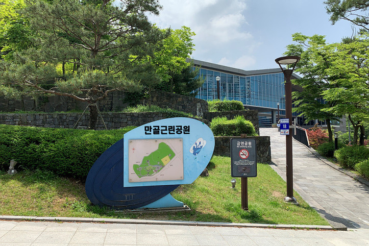 만골근린공원_1_공공3유형.jpg