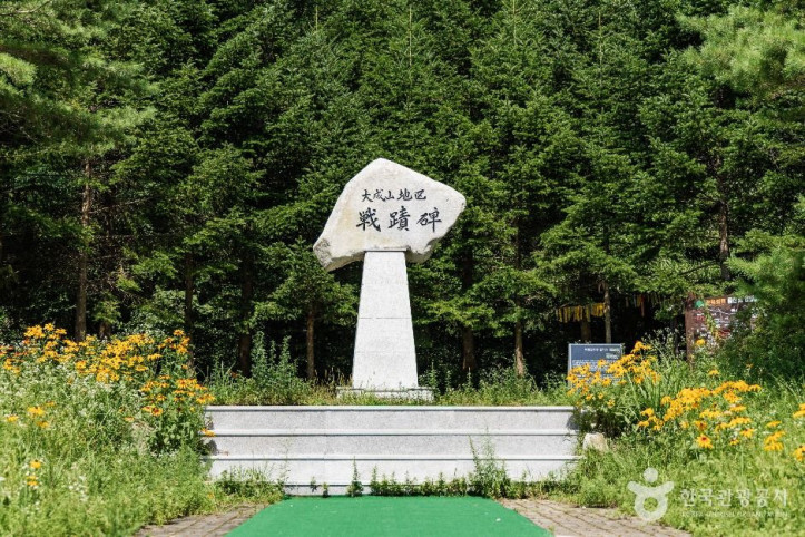 대성산지구_전적비_4_공공1유형.jpg