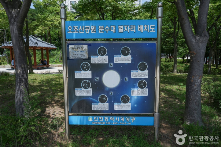 오조산공원_2_공공3유형.jpg