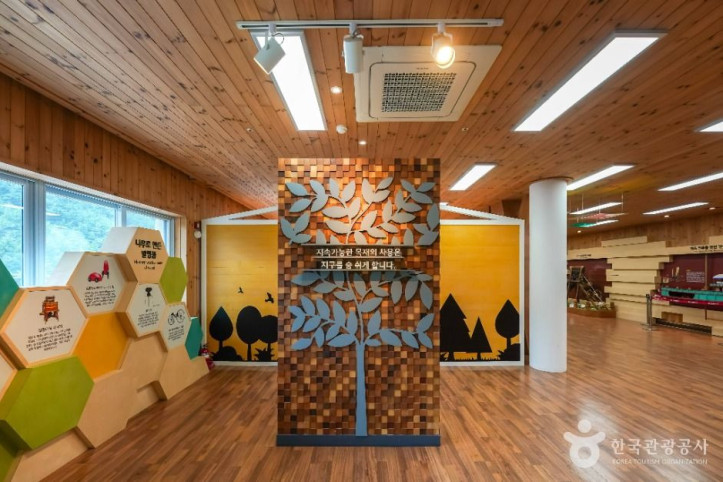 거창목재문화체험장_7_공공1유형.JPG
