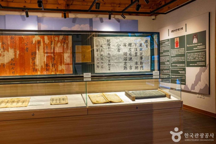 야은역사체험관_3_공공3유형.jpg