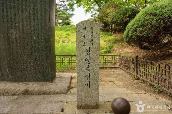 영영축성비_6_공공3유형.jpg