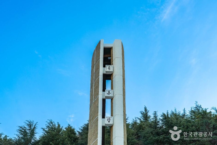 충혼탑_1_공공1유형.jpg