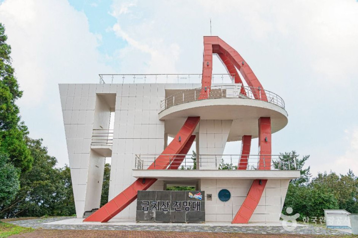 급치산전망대_1_공공1유형.jpg