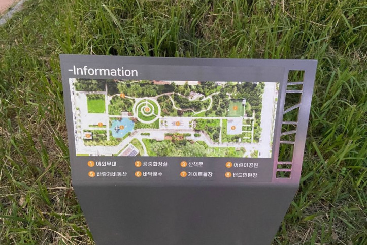 첨단2주거1호근린공원_3_공공1유형.JPG