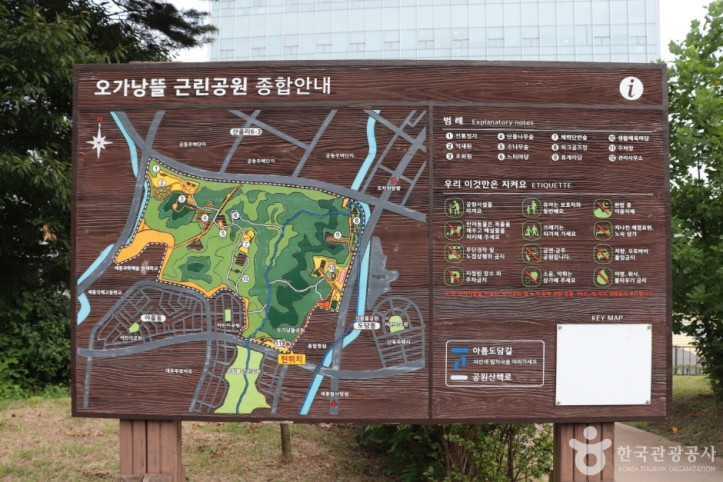 오가낭뜰근린공원_1_공공3유형.JPG