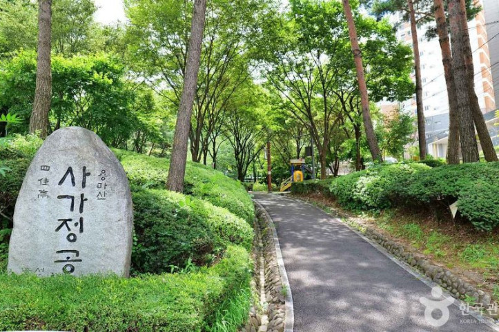 사가정공원_2_공공3유형.JPG