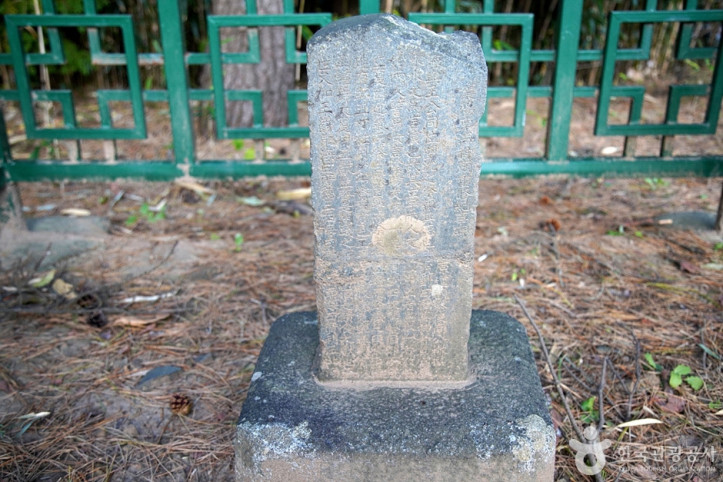 양양동해신묘지_2_공공3유형.jpg