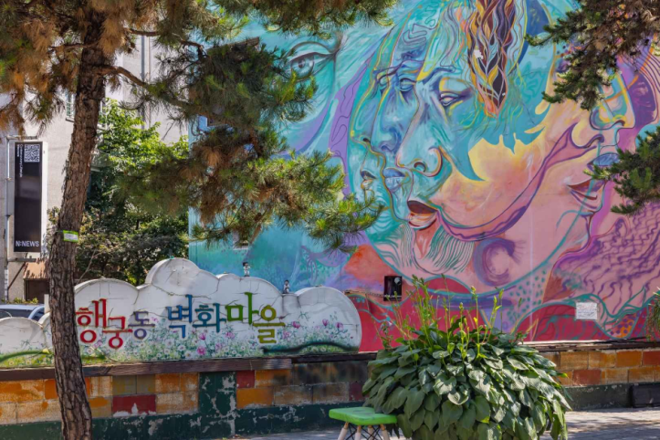 행궁동_벽화마을_7_공공1유형.png