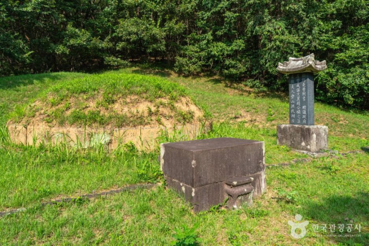 원주_조엄묘역_5_공공1유형.JPG