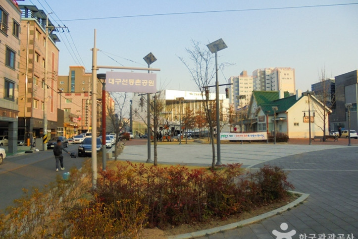 대구_구_동촌역사_5_공공3유형.JPG